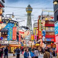 Land of Contrasts: Traditions and Technology in Japan