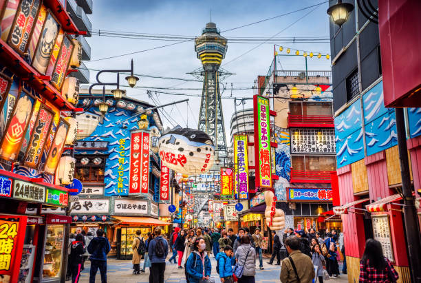 Land of Contrasts: Traditions and Technology in Japan